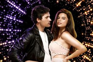 Андраде і Кот здобули найменшу кількість голосів