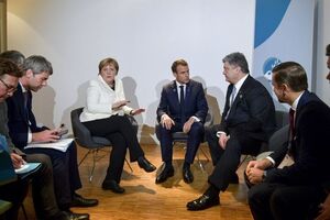Стороны встретились в Париже