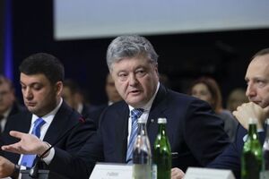 Порошенко: Это не просто мой призыв, а это принципиальная позиция