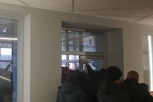 Прес-служба "Криворіжгазу" повідомляє, що роботу підприємства заблоковано