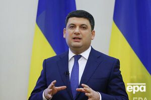Гройсман: Системна взаємодія з міністерством енергетики США дала можливість вистояти в непростий час