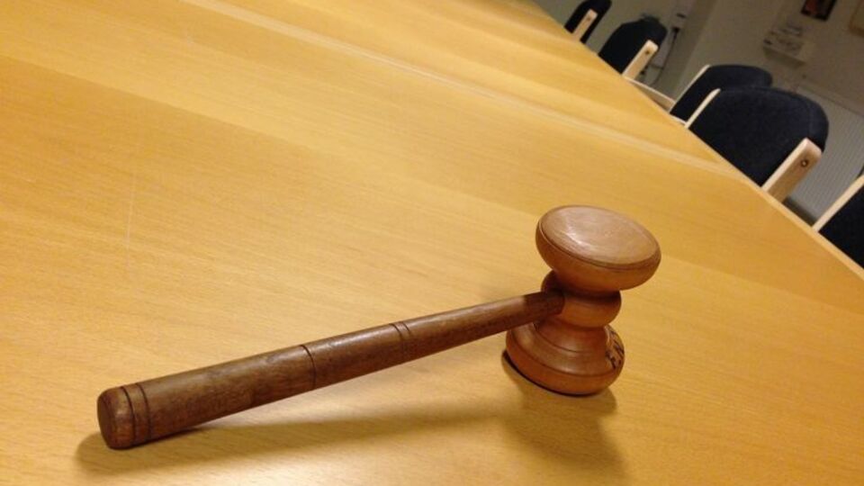 НАБУ: Причини перенесення засідань різні – брак суддів, неявка, хвороби або відпустки учасників процесу