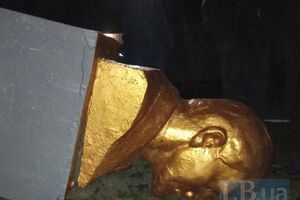 Бюст Ленина снесли ночью