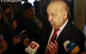 Москаль: На економіку Закарпаття ця ситуація ніяк не впливає