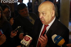 Москаль: На экономику Закарпатья эта ситуация никак не влияет