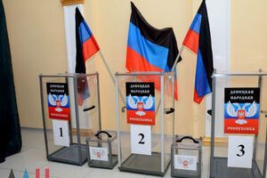 Россия заявила, что намерена признать результаты "выборов" на временно оккупированных территориях Донецкой и Луганской областей