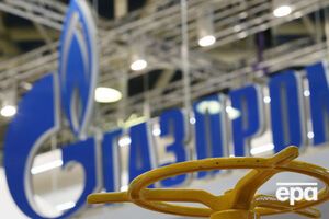 "Газпром" домагається в суді розірвання транзитного контракту