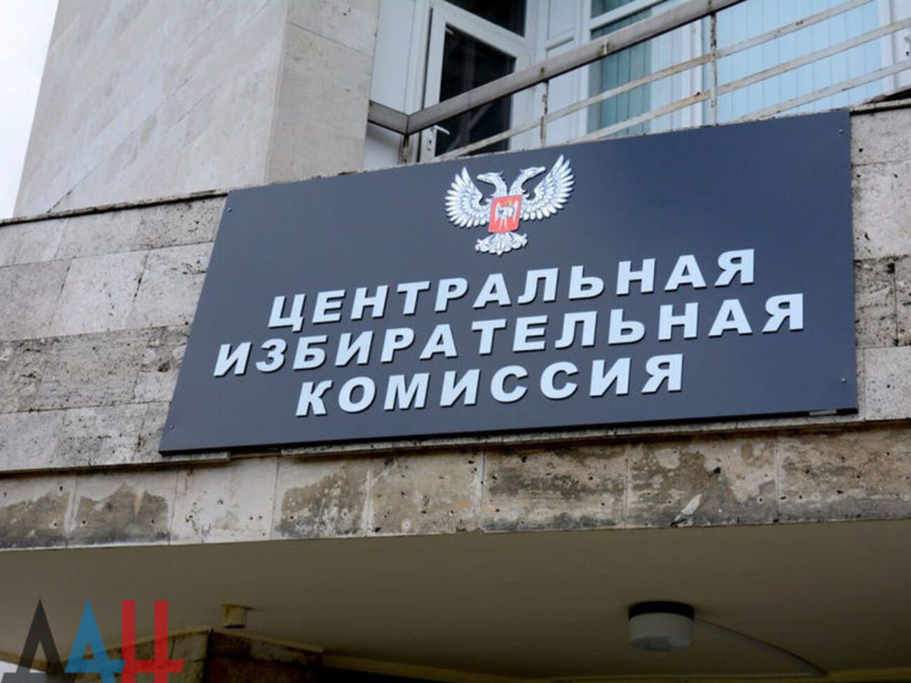 Вибори на підконтрольному бойовикам Донбасі відбулися 11 листопада