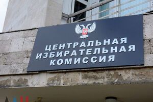 Вибори на підконтрольному бойовикам Донбасі відбулися 11 листопада