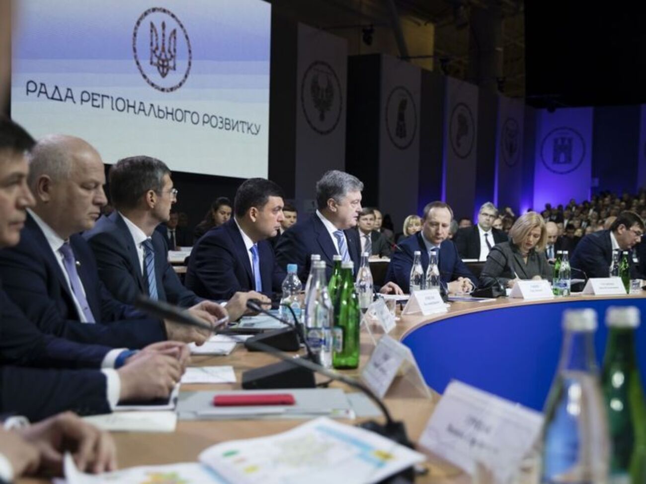 Порошенко виступив на Раді регіонального розвитку