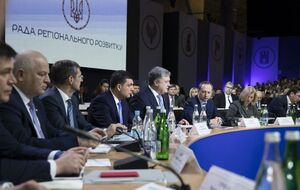 Порошенко выступил на Совете регионального развития