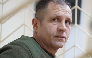 Балух находится в керченской колонии