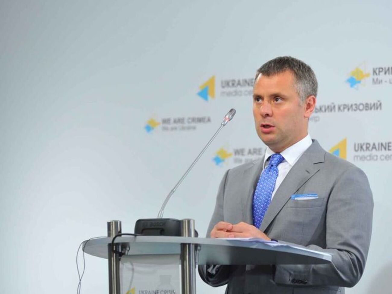 Вітренко: Арбітраж не може виносити рішення з питань, які вже розглядалися в попередньому арбітражі