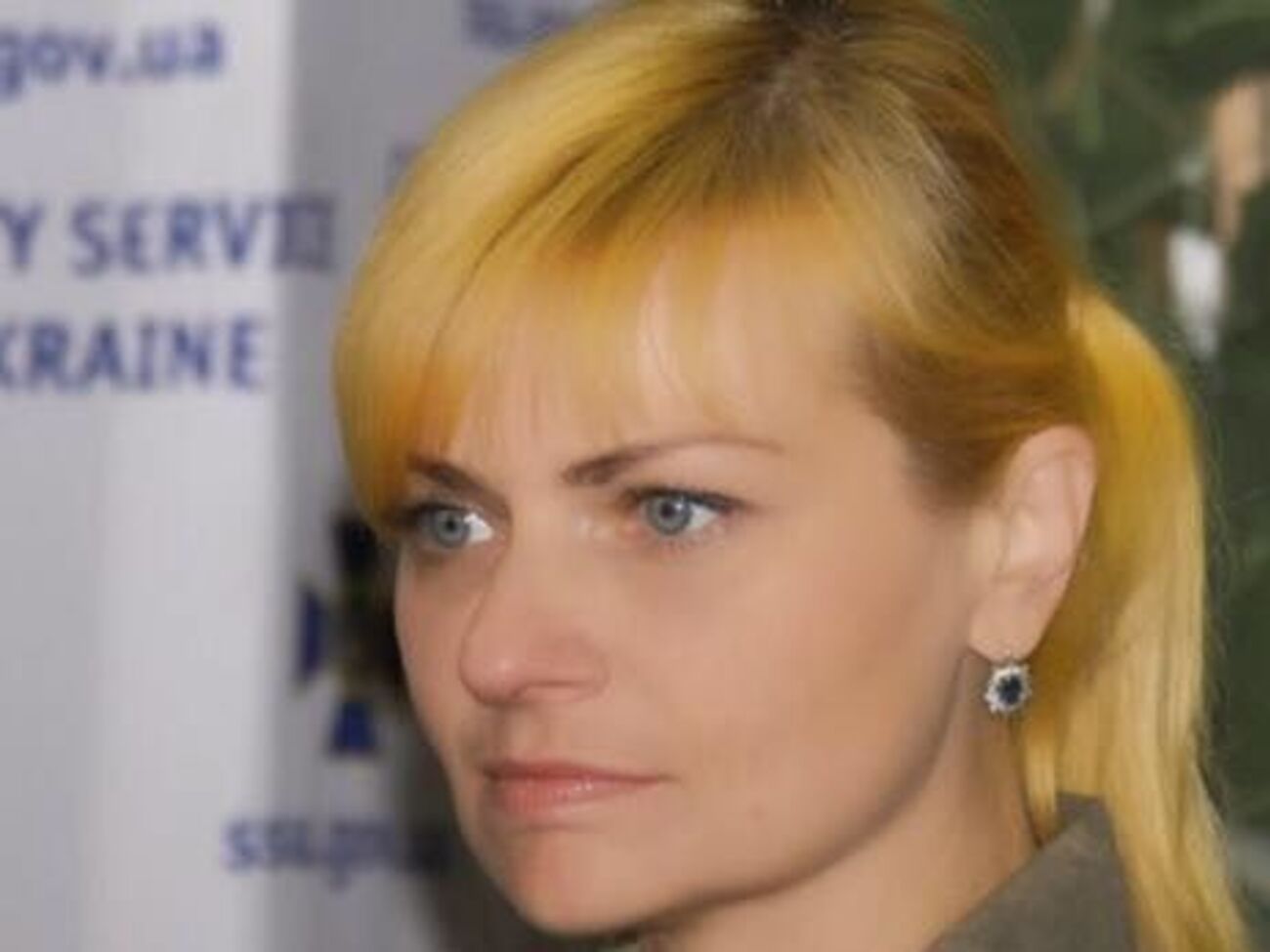 Гітлянська спростувала заяву ФСБ