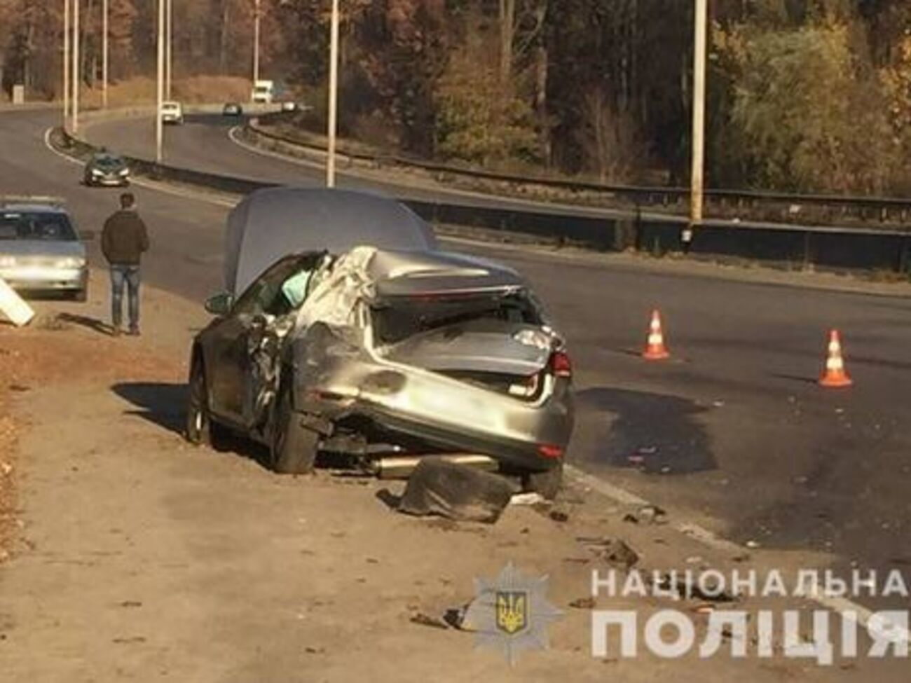 Аварія сталася 9 листопада