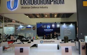 "Укроборонпром" был представлен на выставке в Джакарте