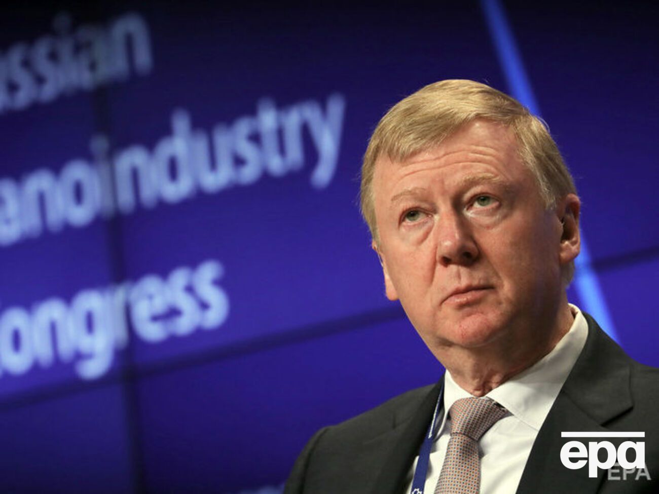 Чубайс: Мы сами рискуем "уложить" себя в сценарий, который ведет к росту отставания России