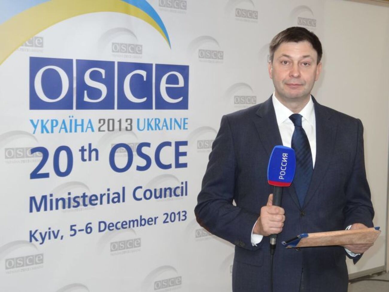 Вышинского задержали в мае