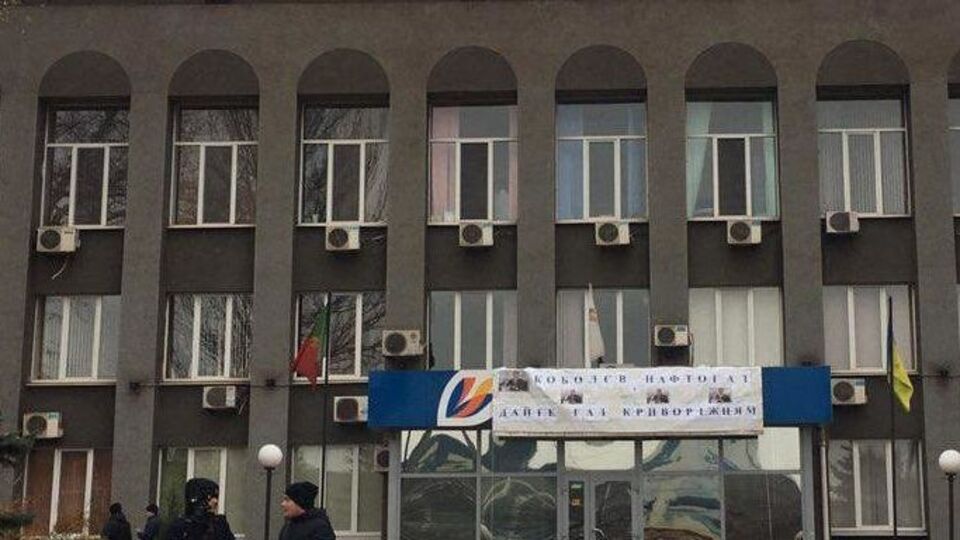 "Криворіжгаз" підключає котельні