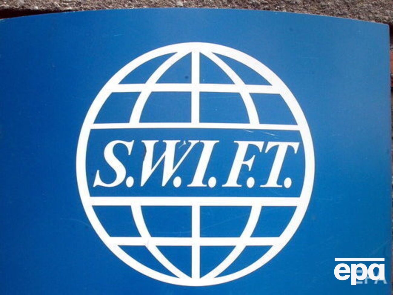 SWIFT у листопаді почав від'єднувати іранські банки