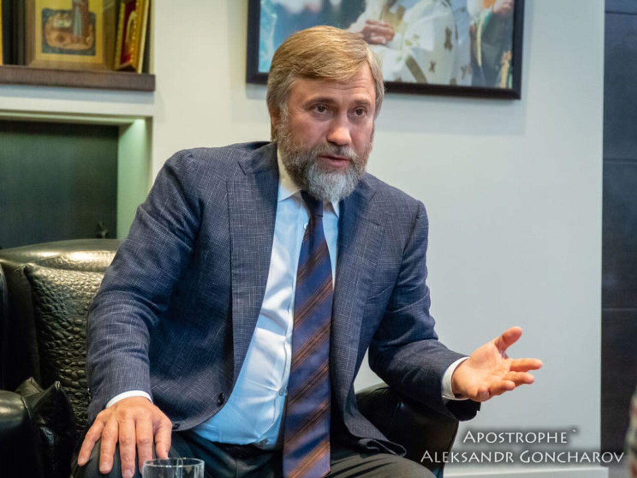 Вадим Новинский: Мы не дадим возможности этими и другими подобными "инициативами" развалить нашу партию