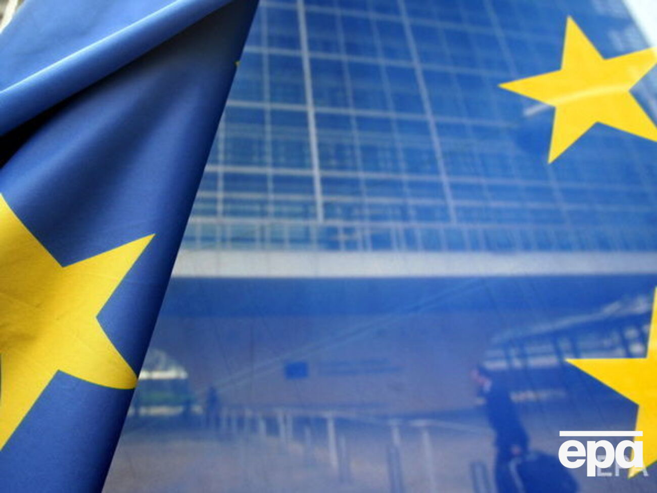 Главы МИД ЕС проведут встречу в Брюсселе