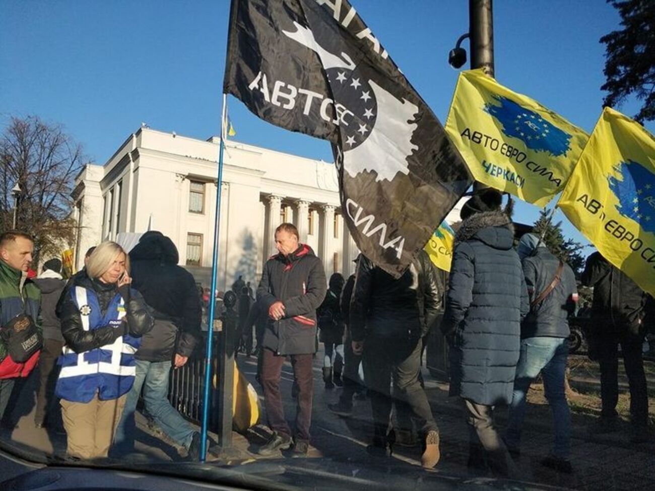 "Авто Євро Сила" неодноразово проводила акції протесту