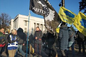 "Авто Євро Сила" неодноразово проводила акції протесту