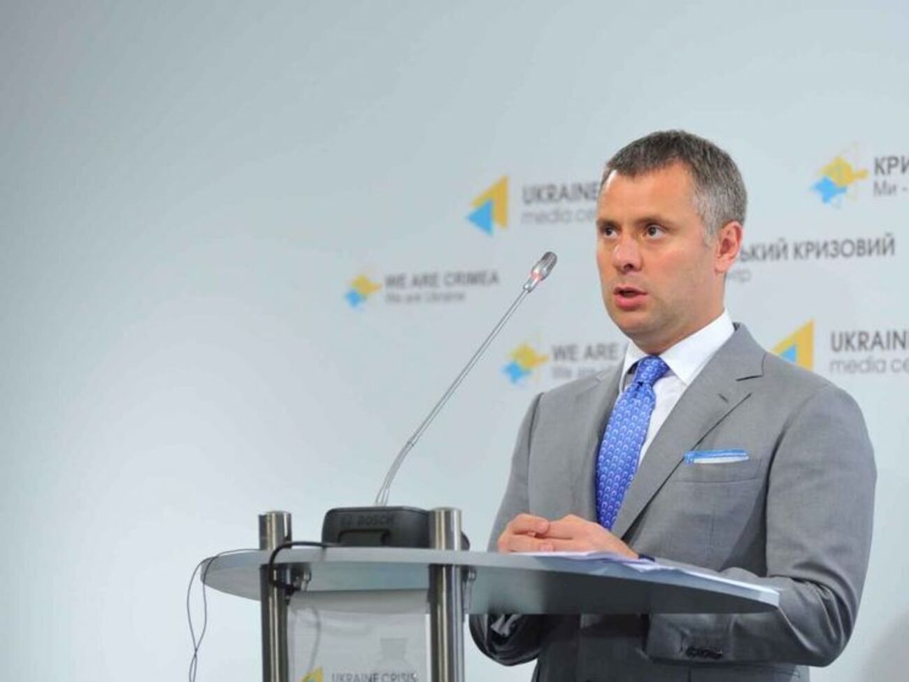 Вітренко зосередиться на стягненні боргу з "Газпрому"