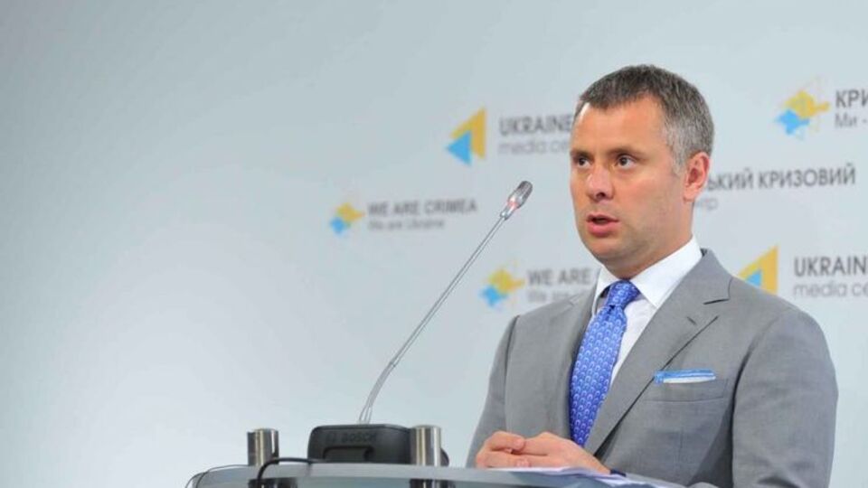 Вітренко зосередиться на стягненні боргу з "Газпрому"