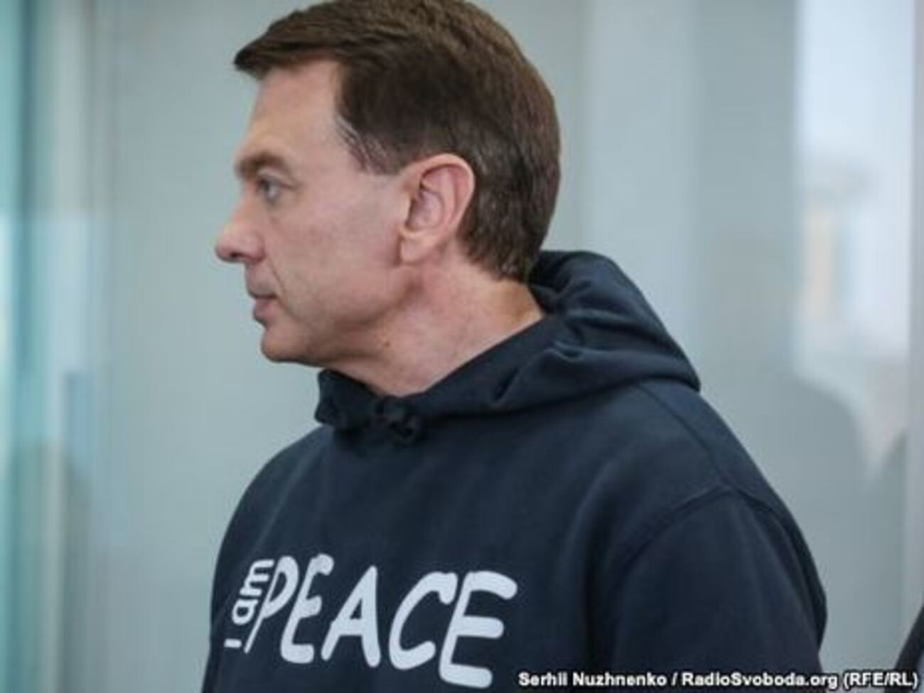 Нагорный находится под арестом