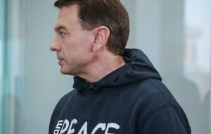Нагорный находится под арестом