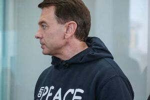 Нагорный находится под арестом