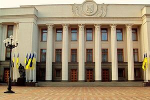 Парламентські вибори в Україні заплановано на осінь 2019 року