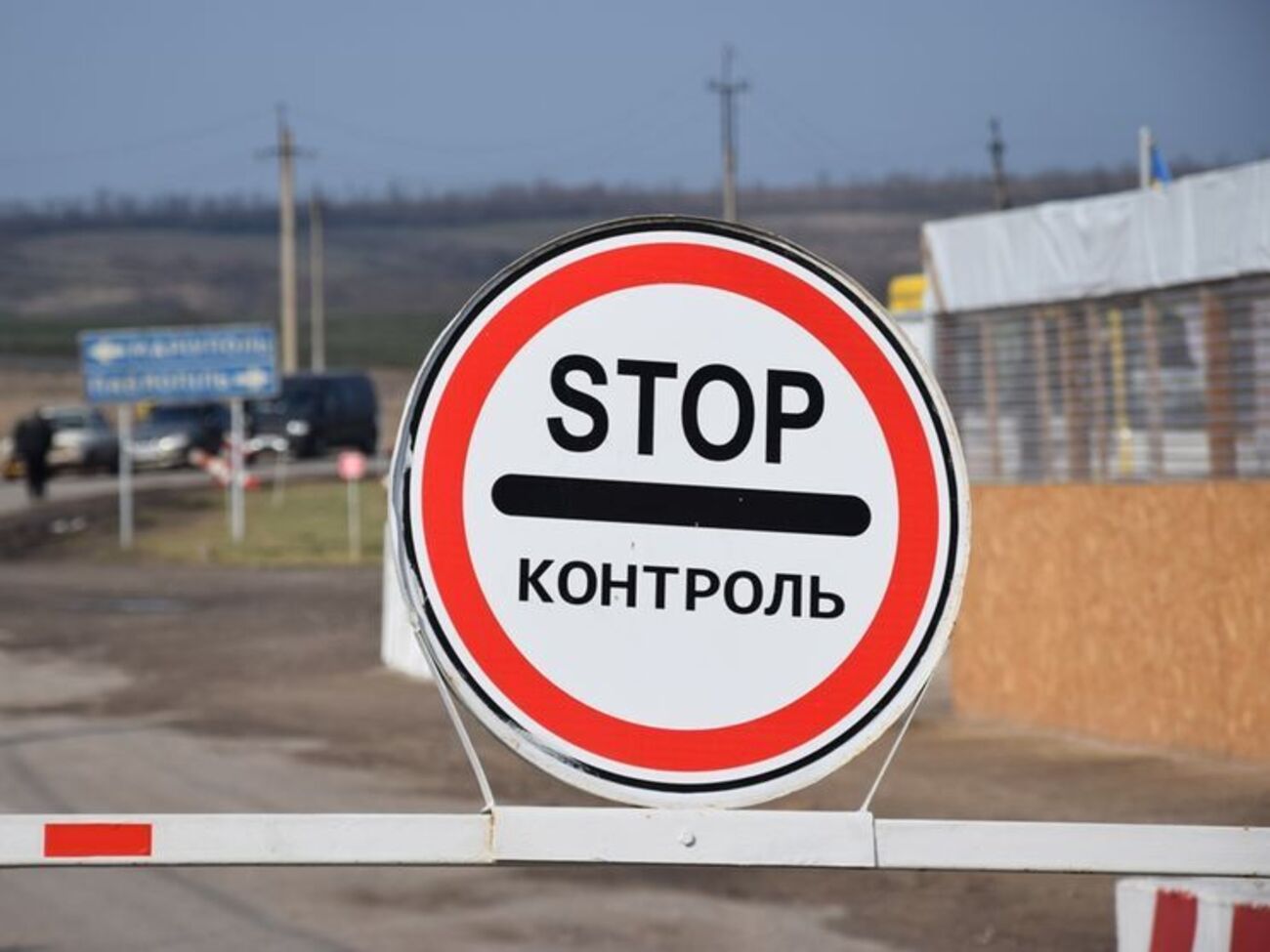Прикордонники затримали чоловіка 13 листопада