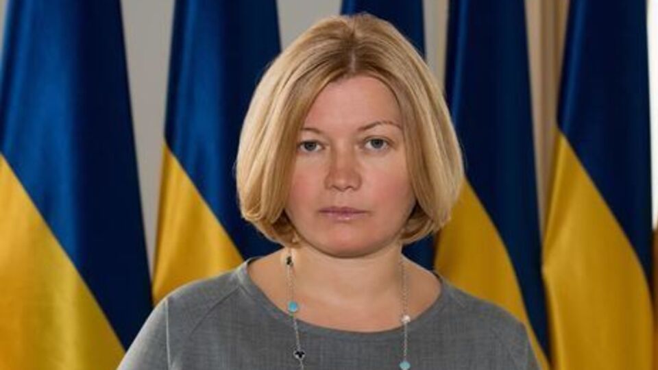 Геращенко: Россия делает ставку на срыв мирных переговоров