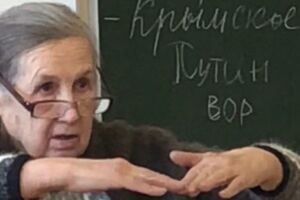 Один з учнів написав на дошці фразу "Путін злодій"