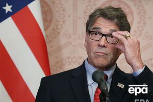 Перри отметил, что диверсификация энергии будет иметь решающее значение для региона