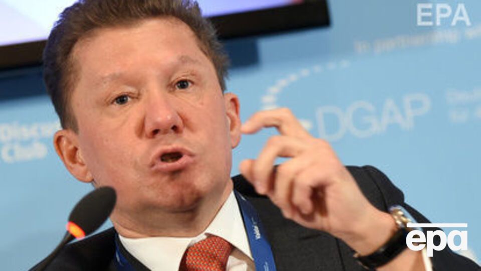Міллер стверджує, що "Північний потік – 2" буде добудовано