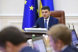 Гройсман: Дотягнули до останнього і потім починають з людей знущатися. Я вимагаю покласти цьому край