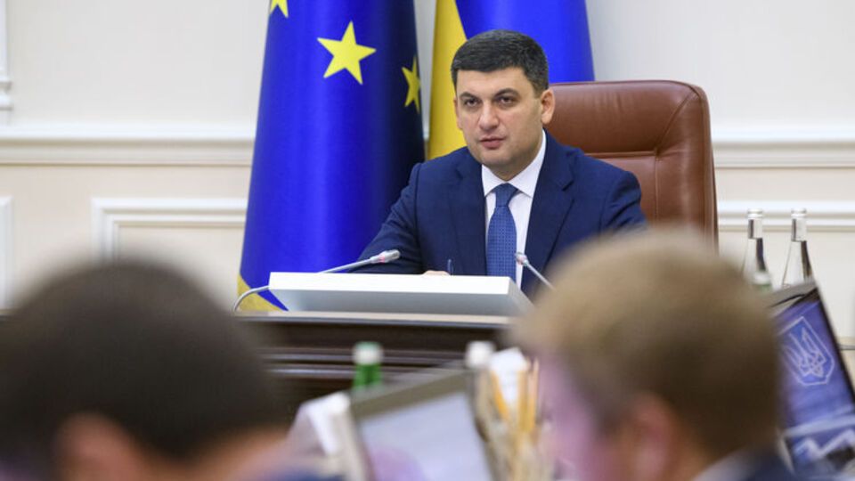 Гройсман: Дотянули до последнего и потом начинают над людьми издеваться. Я требую положить этому конец
