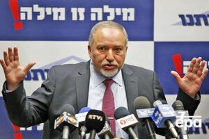 Либерман заявил, что фракция его партии "Наш дом Израиль" также покидает парламентскую коалицию