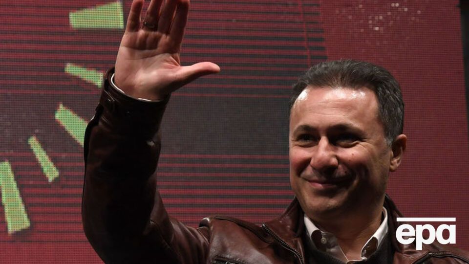 Груевски заявил, что ему угрожали