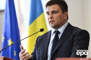 Клімкін зустрінеться з членами Конгресу США, а також із представниками американського експертного середовища