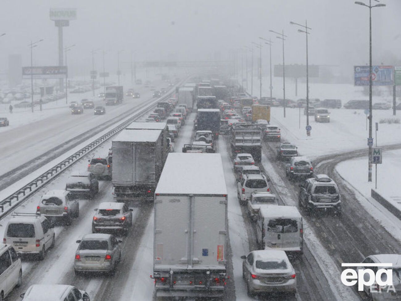 Правоохранители призвали водителей соблюдать правила дорожного движения