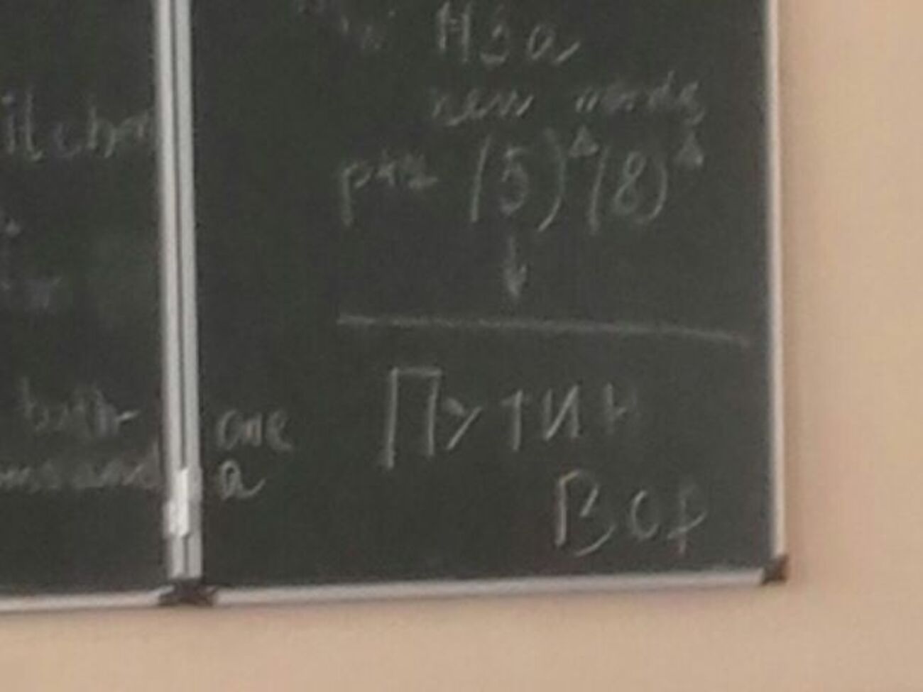 Повідомлення з фотографією зібрало понад 2 тис. лайків