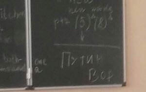 Повідомлення з фотографією зібрало понад 2 тис. лайків
