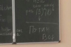 Повідомлення з фотографією зібрало понад 2 тис. лайків