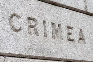 Крим анексували навесні 2014 року