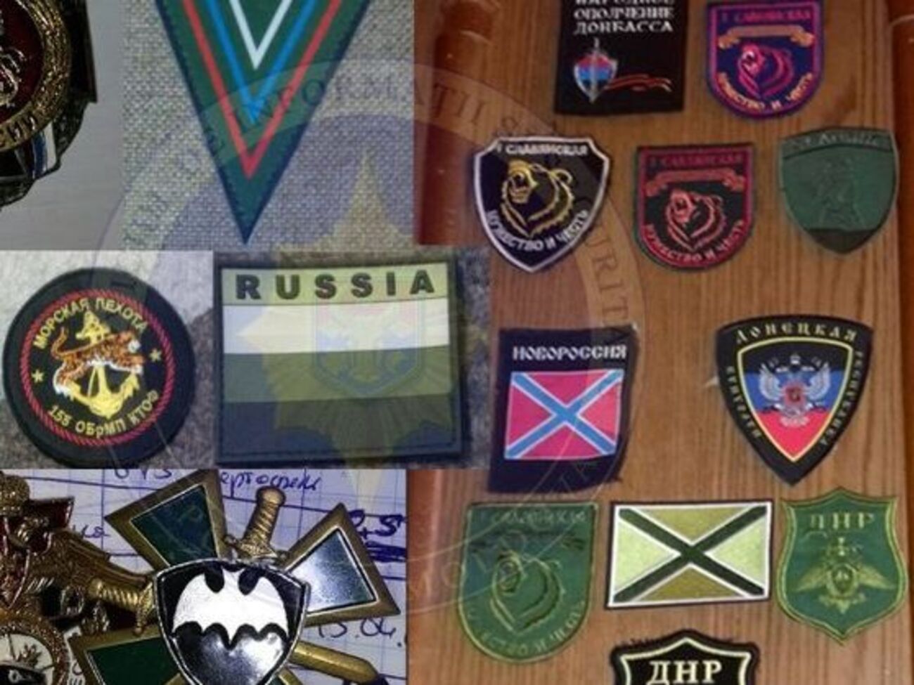 Обнаружены флаги и знаки различия, используемые боевиками на Донбассе